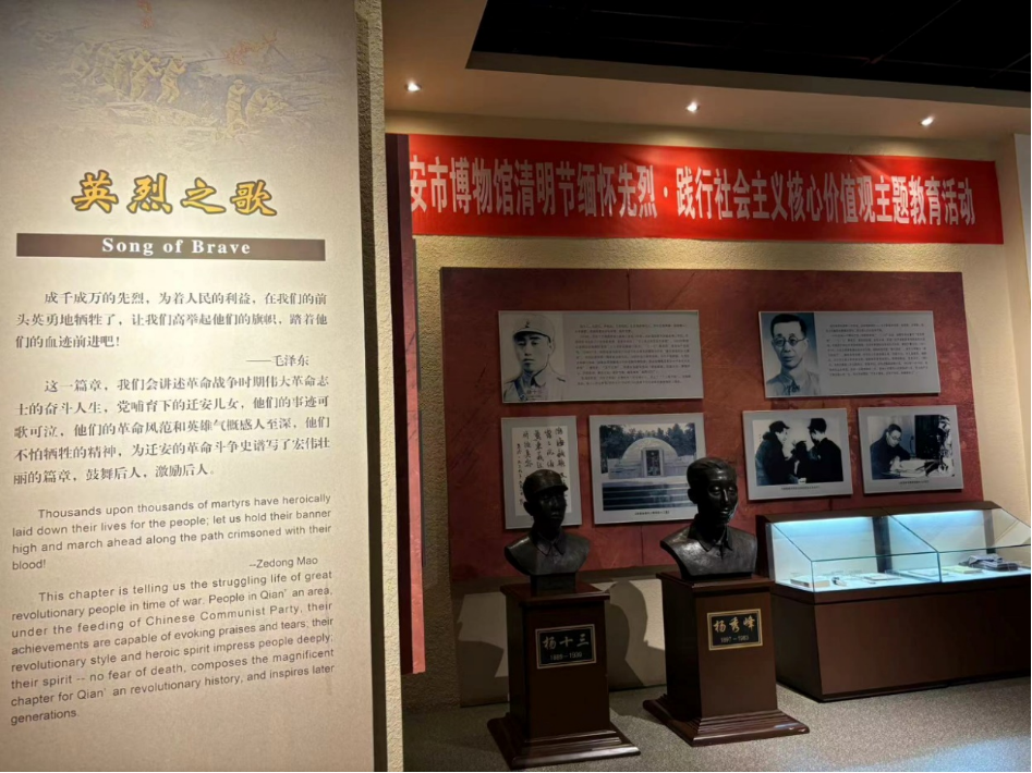 社会实践(十)|学习璀璨历史,感悟优秀文化——bat365正版唯一官网外国语学院大学生“三下乡”社会实践活动