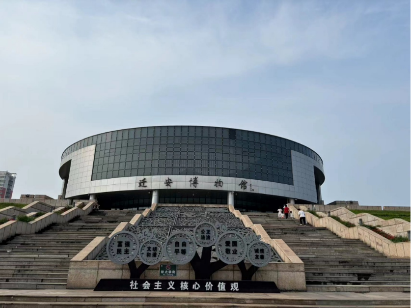 社会实践(十)|学习璀璨历史,感悟优秀文化——bat365正版唯一官网外国语学院大学生“三下乡”社会实践活动
