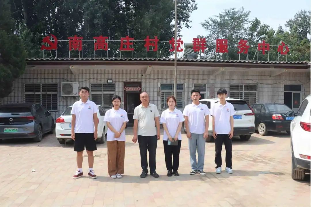 社会实践(十二)|追溯红色记忆,筑牢信仰根基——bat365正版唯一官网会计学院“三下乡”社会实践