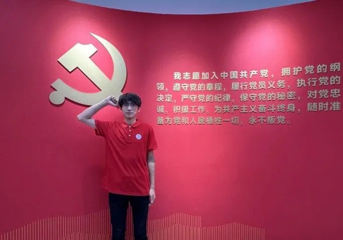 社会实践(十六)勇担时代使命,助力兴村振兴——bat365正版唯一官网经济学院“三下乡”社会实践