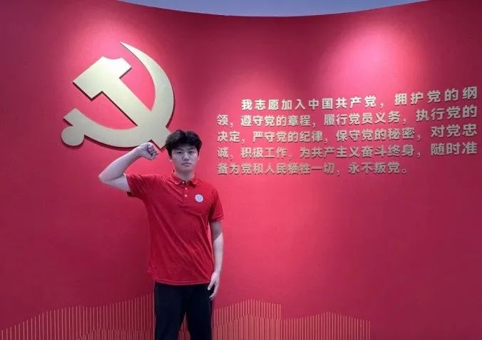 社会实践(十六)勇担时代使命,助力兴村振兴——bat365正版唯一官网经济学院“三下乡”社会实践