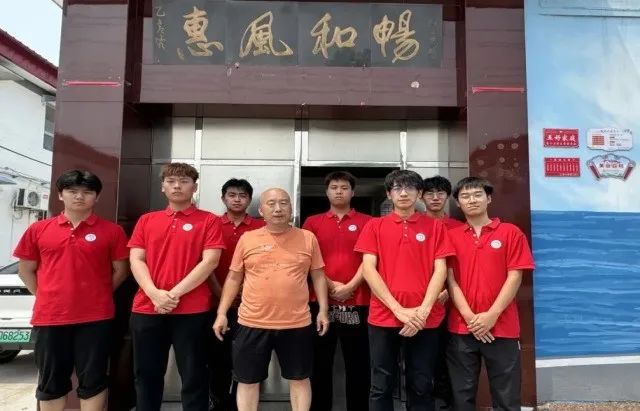 社会实践(十六)勇担时代使命,助力兴村振兴——bat365正版唯一官网经济学院“三下乡”社会实践