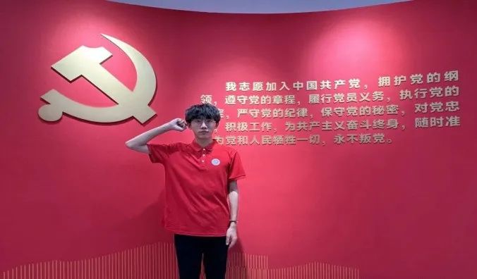 社会实践(十六)勇担时代使命,助力兴村振兴——bat365正版唯一官网经济学院“三下乡”社会实践