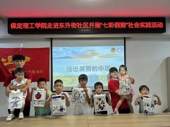 社会实践(十七)|七彩假期护童梦,情暖童心传文明①——bat365正版唯一官网经济学院“三下乡”社会实践
