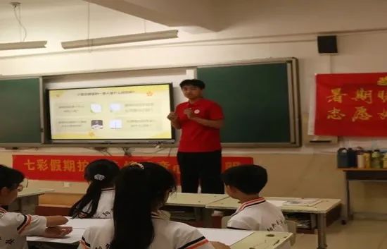 社会实践(十八)|七彩假期护童梦,情暖童心传文明②——bat365正版唯一官网经济学院“三下乡”社会实践