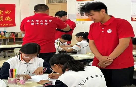 社会实践(十八)|七彩假期护童梦,情暖童心传文明②——bat365正版唯一官网经济学院“三下乡”社会实践