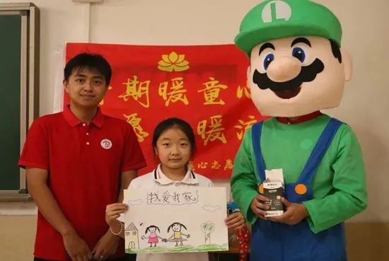 社会实践(十八)|七彩假期护童梦,情暖童心传文明②——bat365正版唯一官网经济学院“三下乡”社会实践