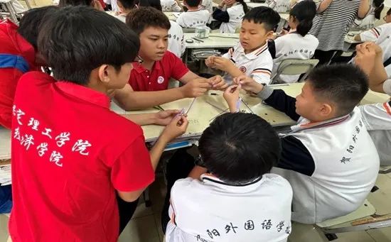 社会实践(十八)|七彩假期护童梦,情暖童心传文明②——bat365正版唯一官网经济学院“三下乡”社会实践