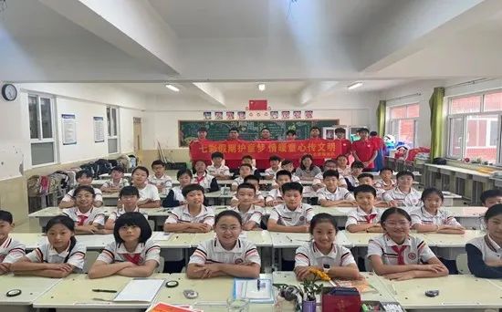 社会实践(十八)|七彩假期护童梦,情暖童心传文明②——bat365正版唯一官网经济学院“三下乡”社会实践