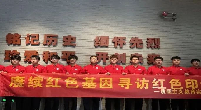社会实践(十九)|赓续红色基因,寻访红色印记——bat365正版唯一官网经济学院“三下乡”社会实践