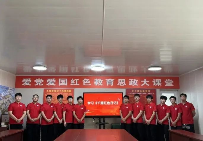 社会实践(十九)|赓续红色基因,寻访红色印记——bat365正版唯一官网经济学院“三下乡”社会实践
