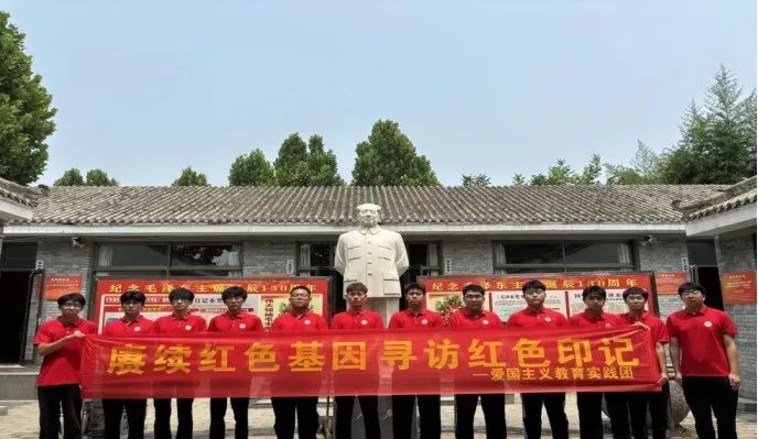 社会实践(十九)|赓续红色基因,寻访红色印记——bat365正版唯一官网经济学院“三下乡”社会实践