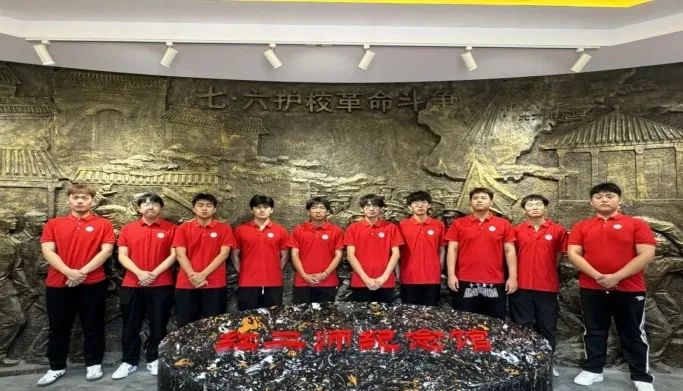 社会实践(十九)|赓续红色基因,寻访红色印记——bat365正版唯一官网经济学院“三下乡”社会实践
