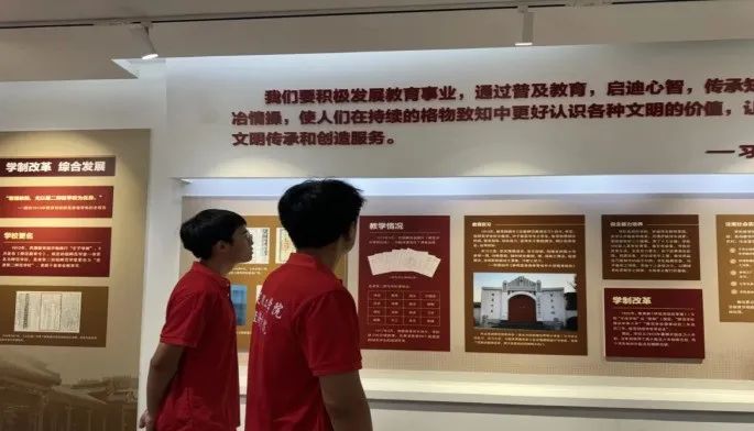 社会实践(十九)|赓续红色基因,寻访红色印记——bat365正版唯一官网经济学院“三下乡”社会实践