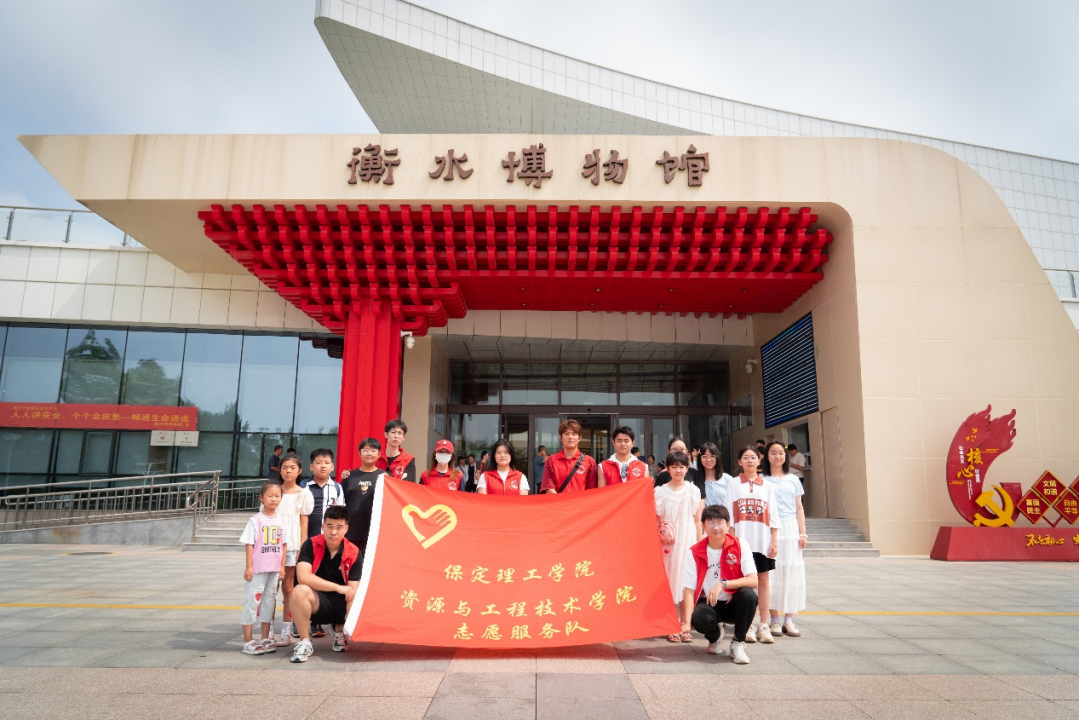社会实践(二十)|追寻红色足迹,锤炼坚定信仰——bat365正版唯一官网资源学院“三下乡”社会实践
