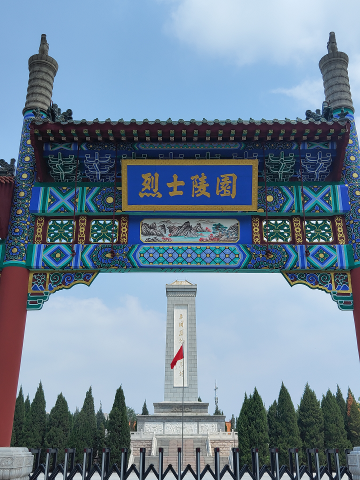 社会实践(二十)|追寻红色足迹,锤炼坚定信仰——bat365正版唯一官网资源学院“三下乡”社会实践