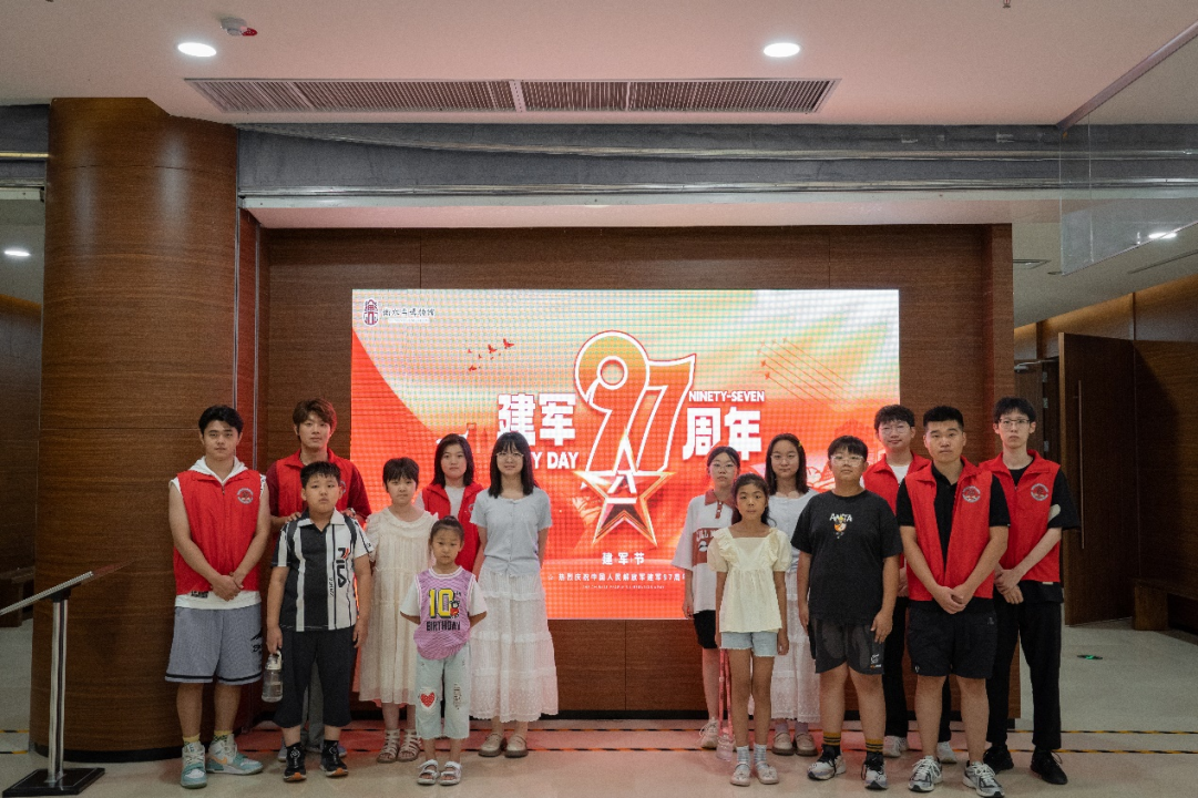 社会实践(二十)|追寻红色足迹,锤炼坚定信仰——bat365正版唯一官网资源学院“三下乡”社会实践