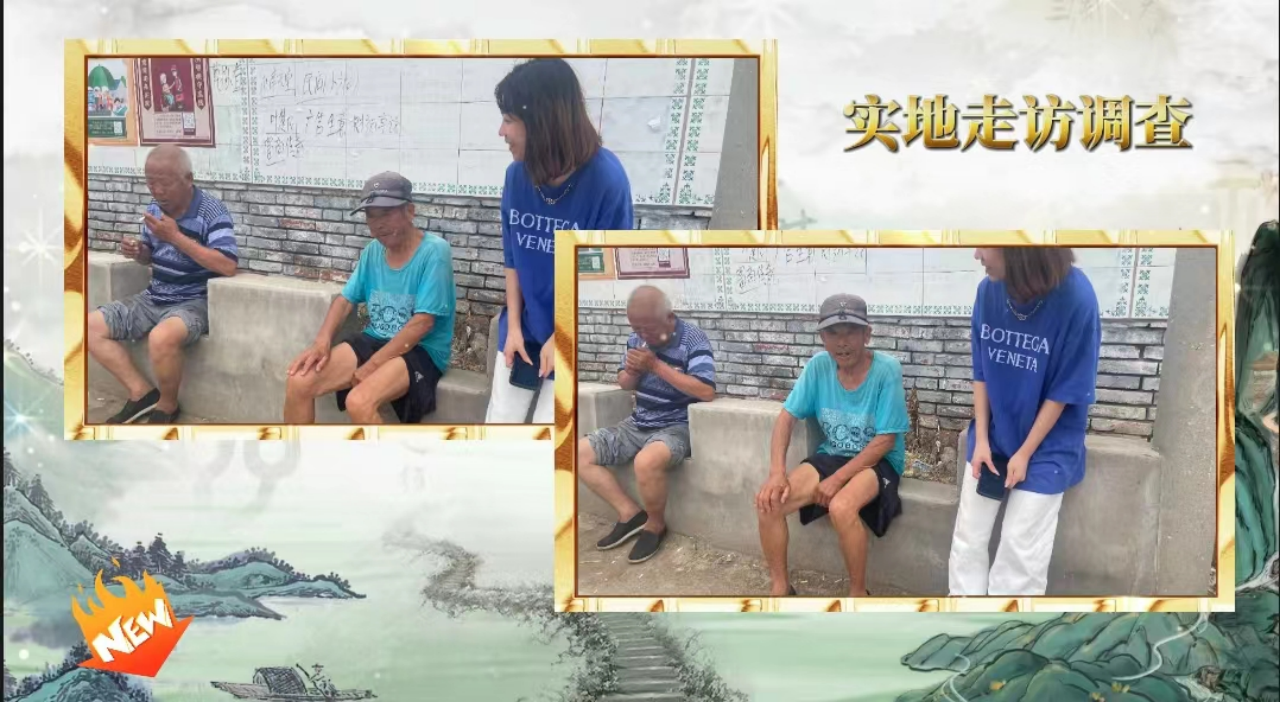 社会实践(八)|助力乡村振兴,绽放青春风采——bat365正版唯一官网教育学院暑期“三下乡”实践活动
