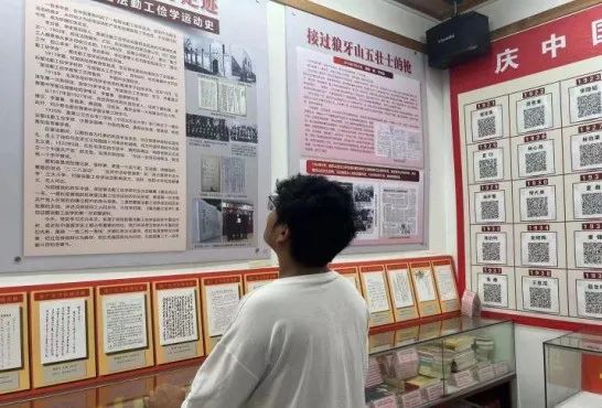 社会实践(十一)|学习璀璨历史,感悟优秀文化——bat365正版唯一官网管理学院暑期“三下乡”社会实践活动