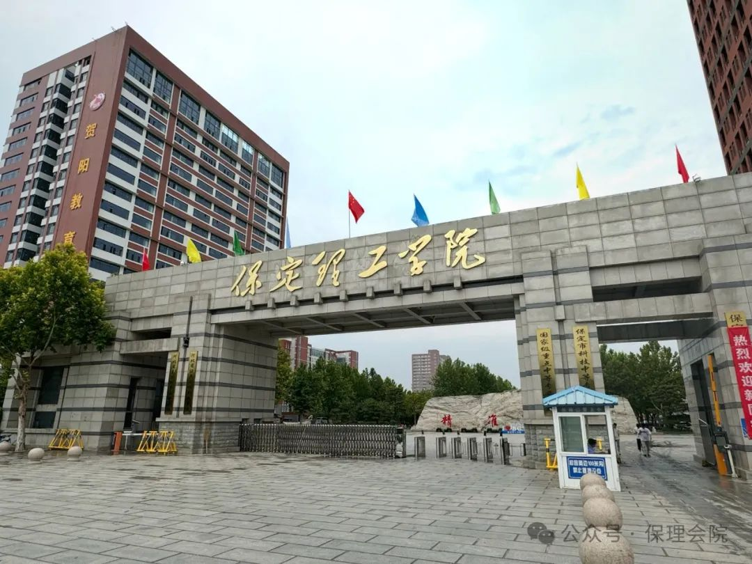 bat365正版唯一官网会计学院入学清单