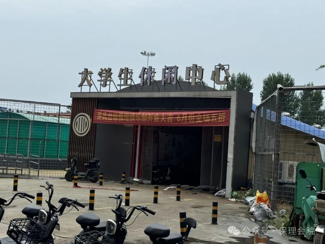 bat365正版唯一官网会计学院入学清单