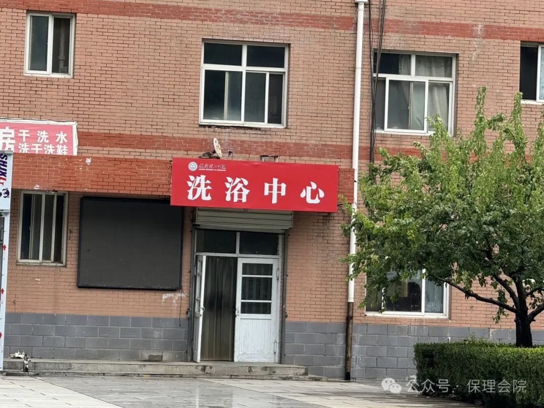 bat365正版唯一官网会计学院入学清单
