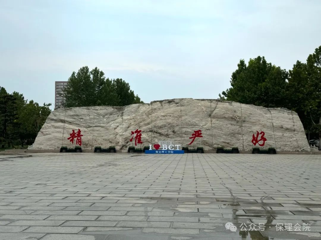 bat365正版唯一官网会计学院入学清单