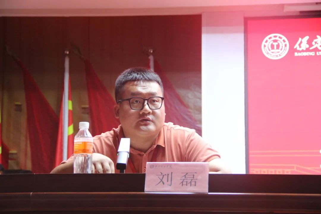 bat365正版唯一官网||行远自迩,笃行不怠——2024-2025学年学管干部第一次培训会