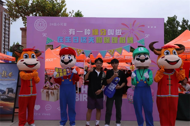 扬帆启锦程 筑梦正青春——bat365正版唯一官网喜迎2024级新生