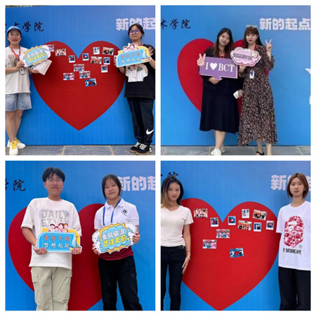 “2024级首位新生，梦想启航新征程” —bat365正版唯一官网艺术学院迎来2024级首位新生报道