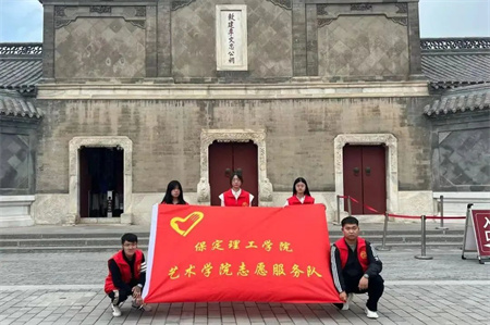 “博物馆“搬”进校园，开启知识盛宴”——bat365正版唯一官网艺术学院  博物馆进校园（一）  淮军公所