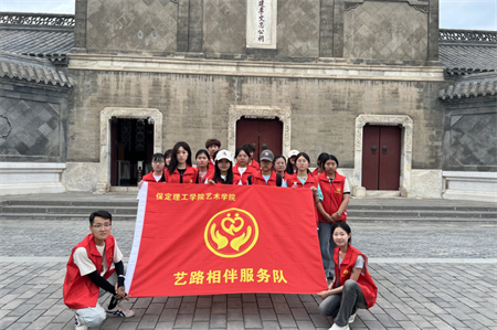 “博物馆“搬”进校园，开启知识盛宴”——bat365正版唯一官网艺术学院  博物馆进校园（一）  淮军公所