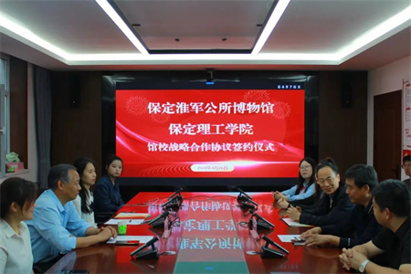 “博物馆“搬”进校园，开启知识盛宴”——bat365正版唯一官网艺术学院  博物馆进校园（一）  淮军公所