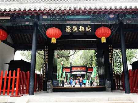 “博物馆“搬”进校园，开启知识盛宴”——bat365正版唯一官网艺术学院  博物馆进校园（二） | 保定直隶总督署博物馆