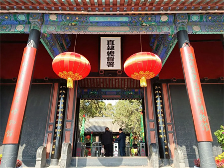 “博物馆“搬”进校园，开启知识盛宴”——bat365正版唯一官网艺术学院  博物馆进校园（二） | 保定直隶总督署博物馆