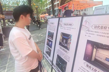 “博物馆“搬”进校园，开启知识盛宴”——bat365正版唯一官网艺术学院  博物馆进校园（二） | 保定直隶总督署博物馆