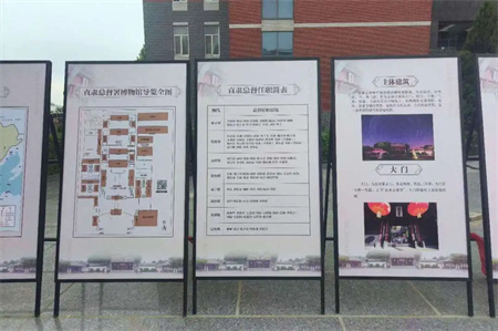 “博物馆“搬”进校园，开启知识盛宴”——bat365正版唯一官网艺术学院  博物馆进校园（二） | 保定直隶总督署博物馆