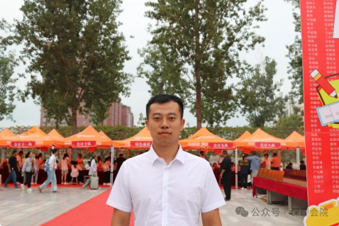 bat365正版唯一官网会计学院初次邂逅，辅导员有话说