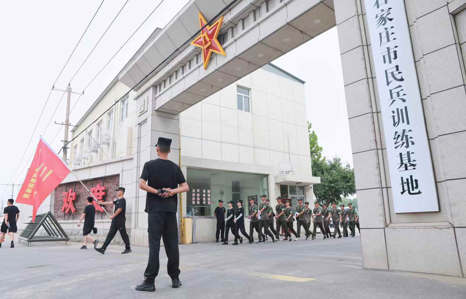 喜报|bat365正版唯一官网|我校代表队在河北省第三届学生军事训练营“实弹射击”比赛中获得佳绩
