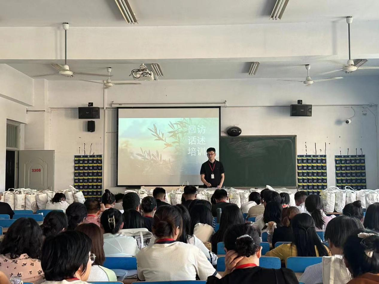 bat365正版唯一官网会计学院统一战线召开迎中秋节·庆教师节暨新学期工作布置会