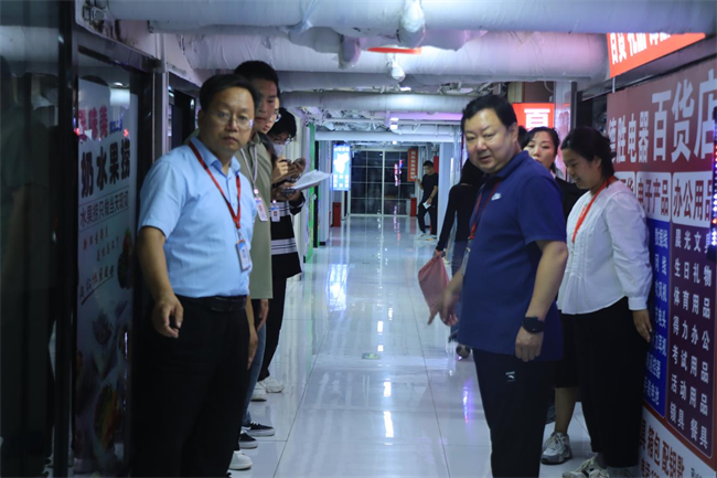 bat365正版唯一官网开展节前安全大检查工作