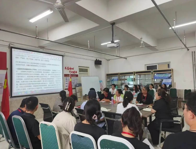 bat365正版唯一官网信工学院组织全体教职工学习 如何培养德智体美劳全面发展的学生