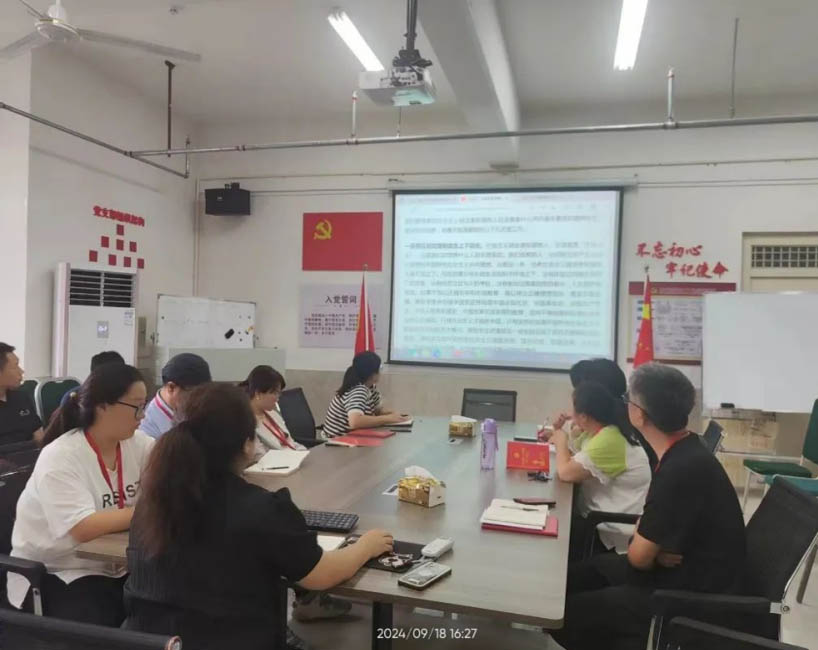 bat365正版唯一官网信工学院组织全体教职工学习 如何培养德智体美劳全面发展的学生