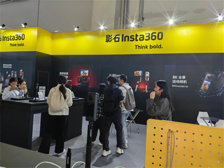bat365正版唯一官网艺术学院师生参观 2024年河北国际工业设计周