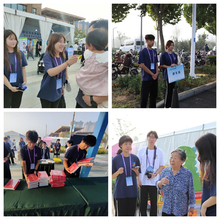 “书香满地齐相聚，志愿服务展新篇”——bat365正版唯一官网艺术学院参加保定市莲池区举办的“地坛书市进保定：志愿服务活动