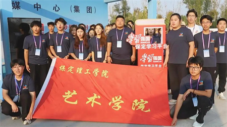 “书香满地齐相聚，志愿服务展新篇”——bat365正版唯一官网艺术学院参加保定市莲池区举办的“地坛书市进保定：志愿服务活动