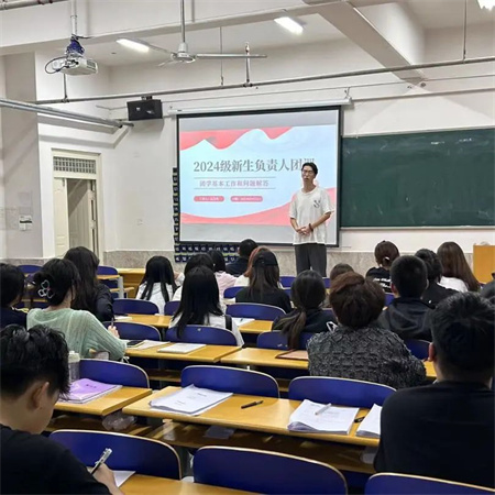 “智慧团建，服务同学”——bat365正版唯一官网艺术学院团总支组织部召开工作例会，深入研讨智慧团建与冀 e 青春使用事项