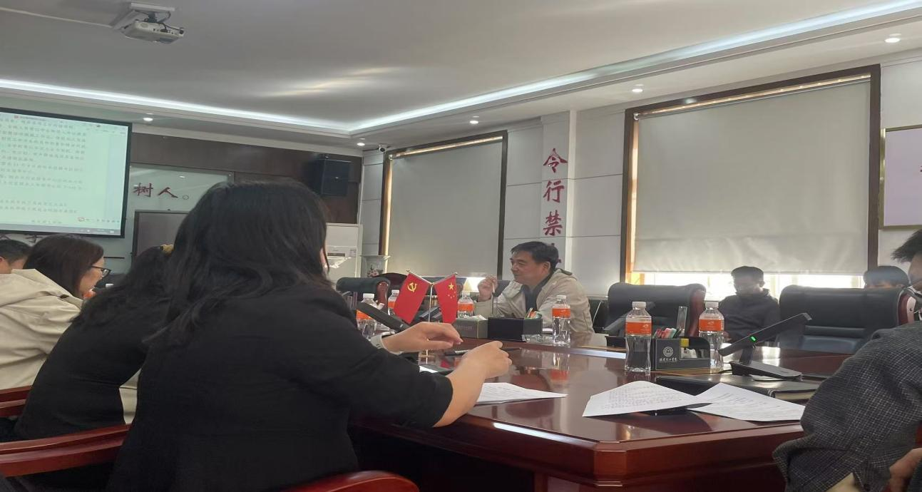 bat365正版唯一官网就业工作协调会