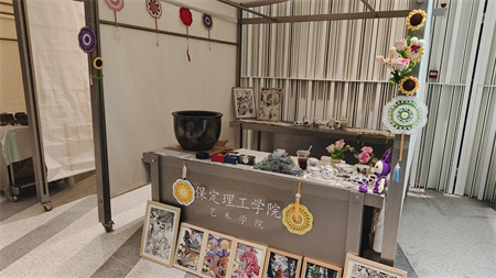 bat365正版唯一官网艺术学院师生闪耀雄安商服中心X青年艺术节 ——共绘青春色彩，绽放艺术魅力
