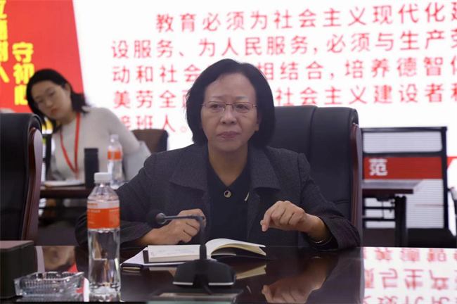 bat365正版唯一官网召开合格评估工作汇报会暨数据填报工作部署会